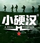 山东小小男子汉教育咨询有限公司