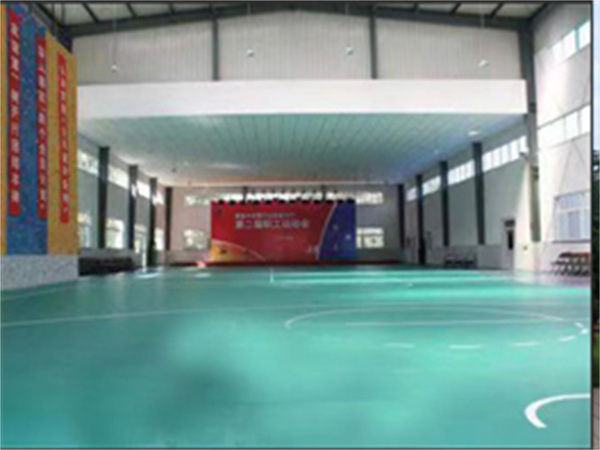 室内训练场
