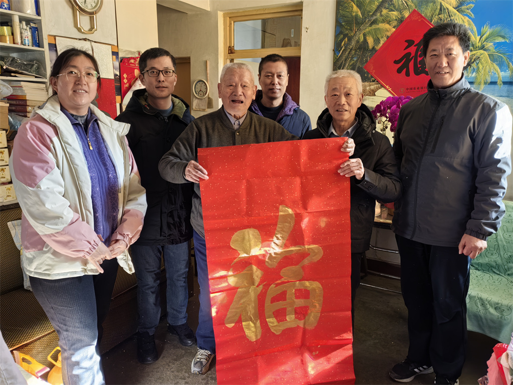 初心永不忘 爱心献功臣 ——2026春节走访慰问抗美援朝老英雄